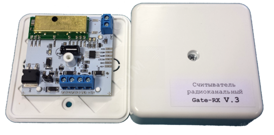 Фото №2 Считыватель радиоканальный для считывания кодов брелоков Gate-TX.  Wiegand 26, 433,92 МГц, до 3м, при использовании антенны - до30 м. (Gate-RX)