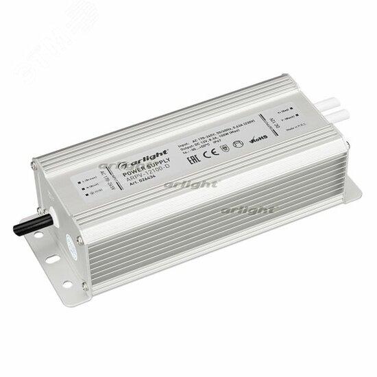 Фото №2 Блок питания ARPV-12100-D (12V, 8.3A, 100W) (ARL, IP67 Металл, 3 года) (026434)