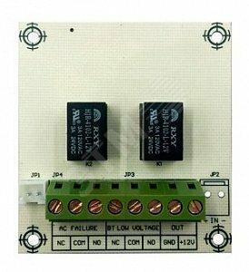 Фото №2 Модуль расширения для блока питания на 2 тревожных релейных выхода (ST-PS100RB)