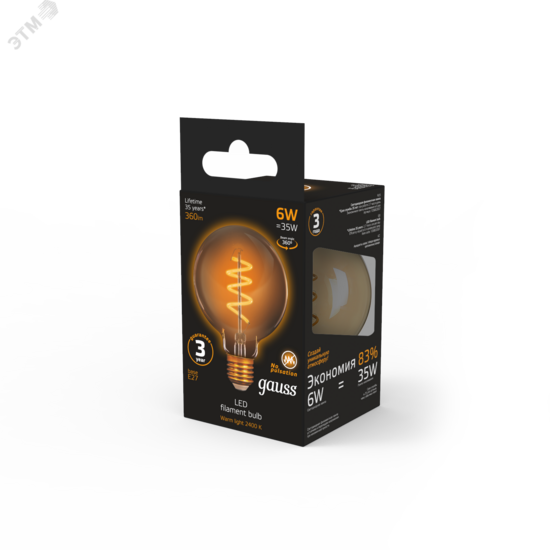 Фото №5 Лампа светодиодная LED 6 Вт 360 Лм 2400К теплая Е27 G95 golden flexible Filament Gauss (105802007)