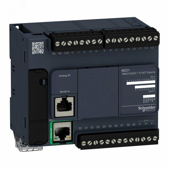 Фото №3 Блок базовый компактный M221-24IO Транзисторный источник Ethernet (TM221CE24T)