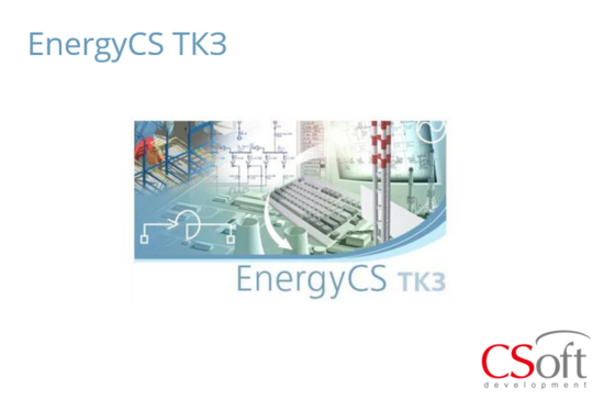 Фото №2 Право на использование программного обеспечения EnergyCS ТКЗ (2021.x, cетевая лицензия, серверная часть) (EN21TN-CU-00000000)