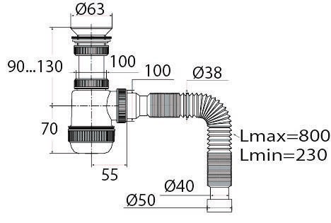 Фото №2 Сифон  МИНИ ЭЛИТ для моек и раковин D40-40/50 мм с пластиковым выпуском 63 мм и c гофротрубой L800 мм (30986710)
