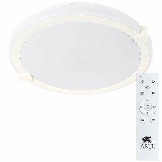 Фото №2 Светильник Arte Lamp BISCOTTI A2679PL-72WH (A2679PL-72WH)