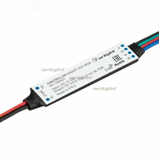 Фото №2 Контроллер SMART-K47-RGB (12-24V, 3x1A, 2.4G) (ARL, IP20 Пластик, 5 лет) (028441)