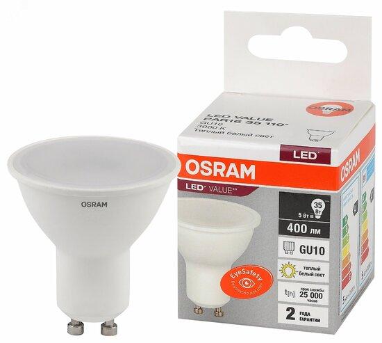 Фото №2 Лампа светодиодная LED 5 Вт GU10 3000К 400Лм спот 220 В (замена 35Вт) OSRAM (4058075581333)