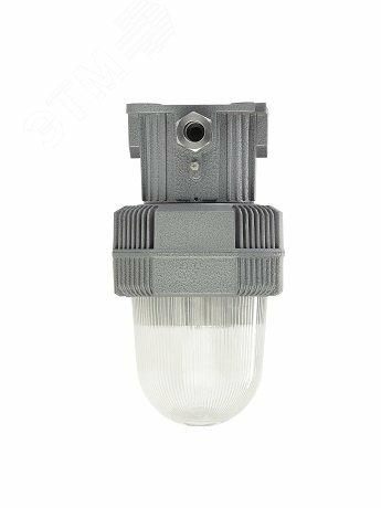 Фото №2 Светильник ATLAS ECO LED 25 C Ex (1585000280)