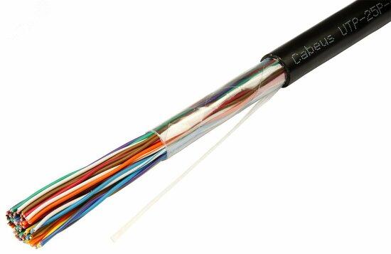 Фото №2 Кабель витая пара UTP-25P-Cat.3-OUT UTP (U/UTP), категория 3, 25 пар (24 AWG), одножильный (solid), для внешней прокладки, UV PE (UTP-25P-Cat.3-OUT)