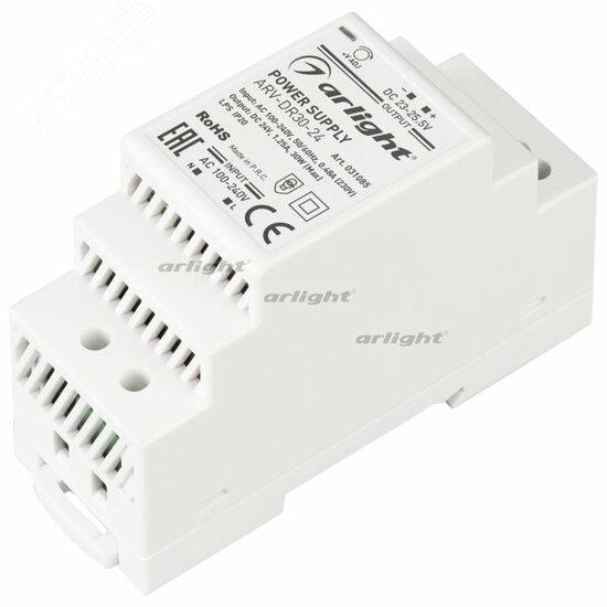 Фото №2 Блок питания ARV-DR30-24 (24V, 1.25A, 30W) (ARL, IP20 DIN-рейка) (031085)