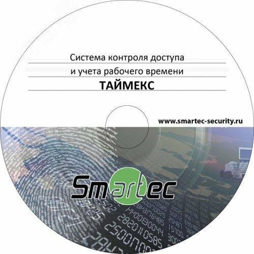 Фото №2 Модуль интеграции (лицензия на 1 подключение) (Timex SDK)