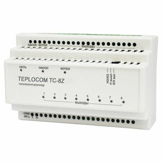 Фото №2 Теплоконтроллер TEPLOCOM TC-8Z для систем отопления с 8 зонами, котлом и насосом (931)