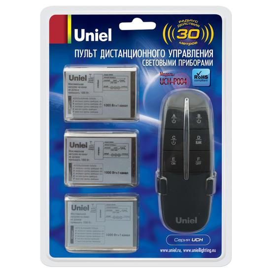 Фото №2 Пульт управления светом UCH-P004-G3-1000W-30M, три канала. 3 приемных устройства в комплекте (07804)