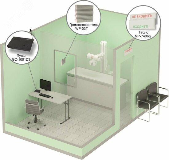 Фото №2 Комплект светового, звукового и голосового вызова посетителя в кабинет MP-912W2 (MP-912W2)