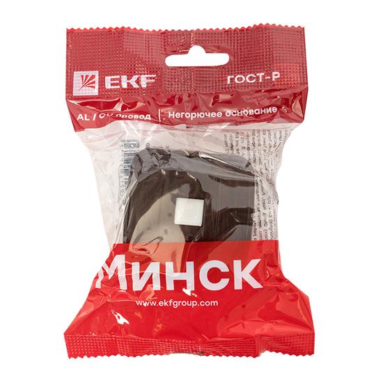 Фото №3 Розетка RJ-45 1-местная ОП Минск 1А 120В темное дерево (EGK01-035-40)