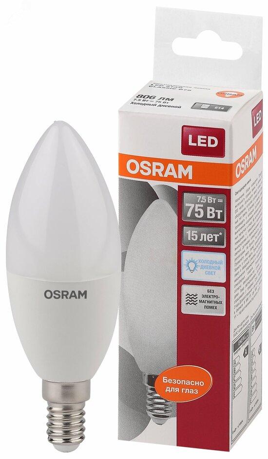 Фото №2 Лампа светодиодная LED 7,5Вт Е14 6500К  806лм свеча 230V FR В (замена 75Вт) OSRAM LS (4058075467873)