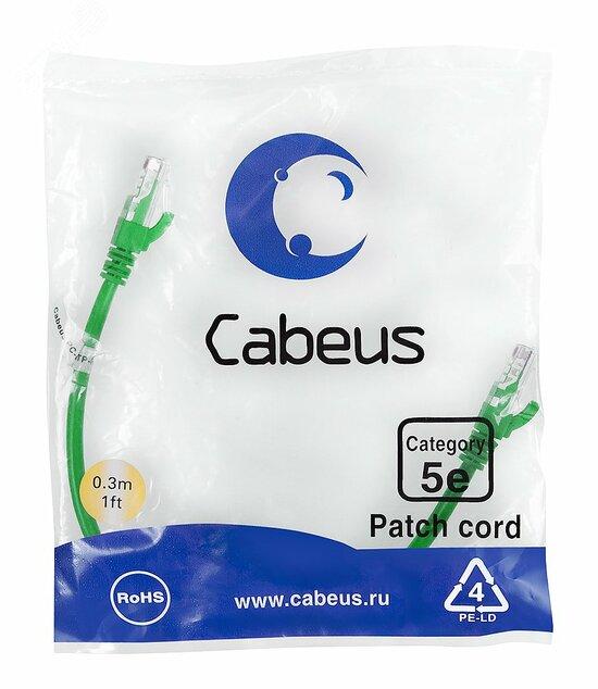 Фото №2 Патч-корд PC-UTP-RJ45-Cat.5e-0.3m-GN U/UTP, категория 5е, 2xRJ45/8p8c, неэкранированный, зеленый, PVC, 0.3м (PC-UTP-RJ45-Cat.5e-0.3m-GN)