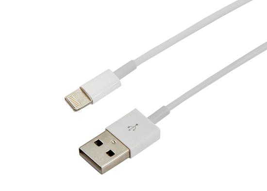 Фото №2 Кабель USB-Lightning для iPhone, PVC, 1mУстройство зарядное, ОРИГИНАЛ (чип MFI) (etm18-0000)