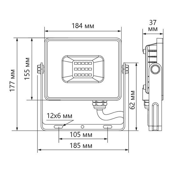 Фото №8 Прожектор светодиодный ДО-100w 6400К 9500Лм IP65 черный (LL-922)