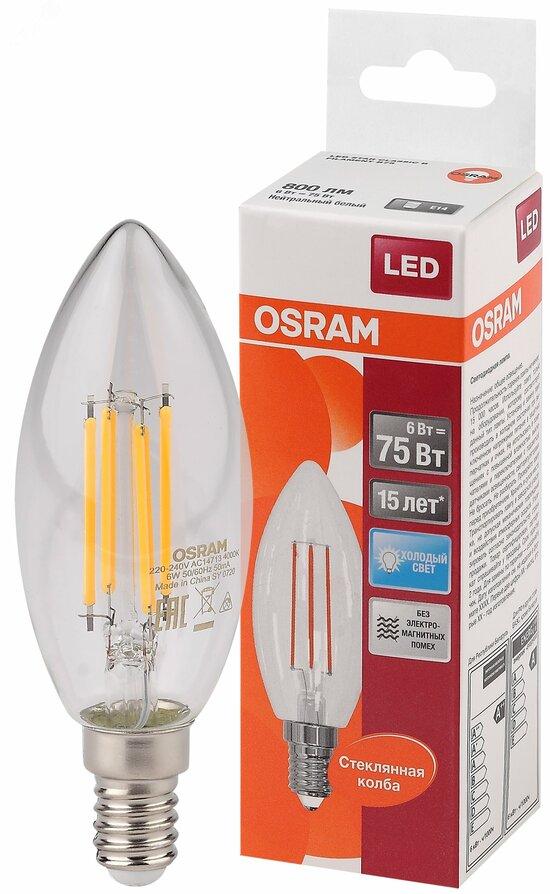 Фото №2 Лампа светодиодная LED 6Вт E14 CLB75 белый, Filament прозр.свеча OSRAM (4058075217836)