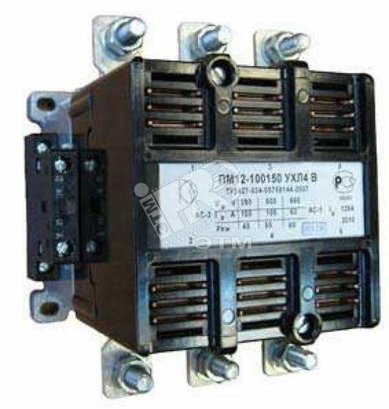 Фото №2 Контактор электромагнитный нереверсивный ПМ12-100150 УХЛ4 В, 110В (ПМ12-100150)