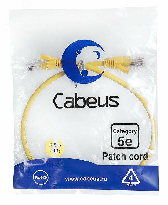 Фото №2 Патч-корд PC-UTP-RJ45-Cat.5e-0.5m-YL U/UTP, категория 5е, 2xRJ45/8p8c, неэкранированный, желтый, PVC, 0.5м (PC-UTP-RJ45-Cat.5e-0.5m-YL)