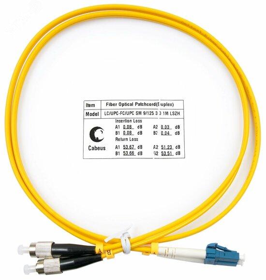 Фото №2 Шнур оптический duplex 1м LC-FC 9/125 sm  LSZH FOP(d)-9-LC-FC-1m (FOP(d)-9-LC-FC-1m)