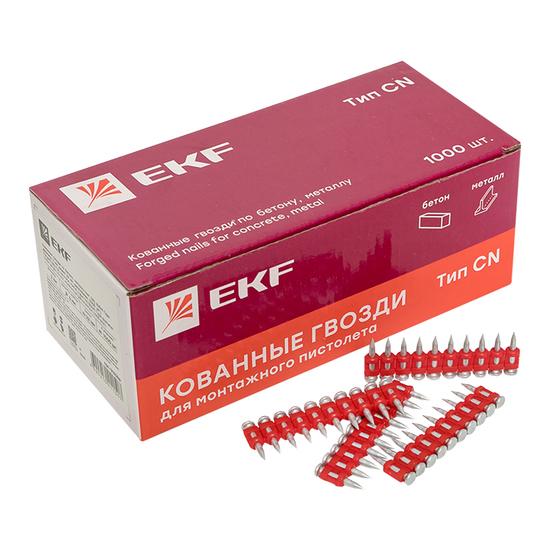 Фото №4 Гвозди кованные для монтажного пистолета Bullet Type 22 мм (упак. - 1000 шт.) Expert (cpn-3022bp)