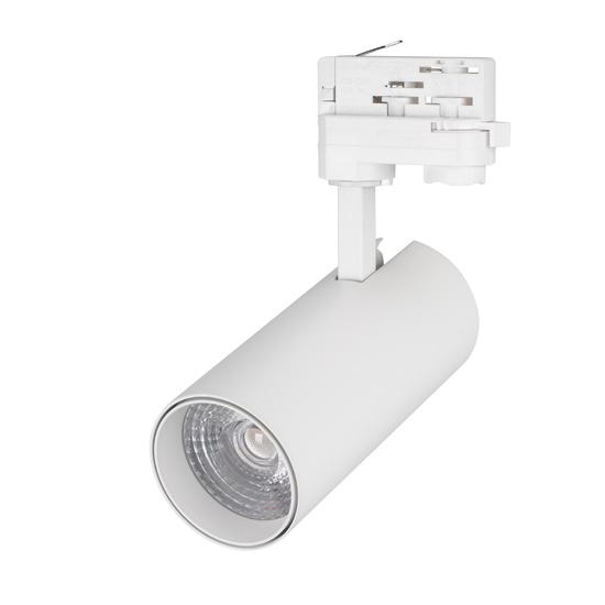 Фото №2 Светильник LGD-GERA-TRUECOLOR-4TR-R74-20W Day4000 CRI98 (WH, 24 deg, 230V) (Arlight, IP20 Металл, 5 лет) (031409)