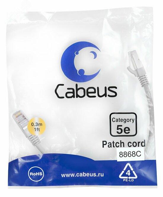Фото №2 Патч-корд PC-FTP-RJ45-Cat.5e-0.3m-LSZH F/UTP, категория 5е, 2xRJ45/8p8c, экранированный, серый, LSZH, 0.3м (PC-FTP-RJ45-Cat.5e-0.3m-LSZH)