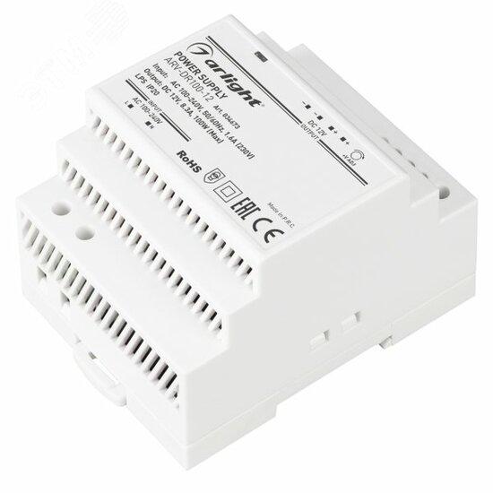 Фото №2 Блок питания ARV-DR100-12 (12V, 8.3A, 100W) (Arlight, IP20 DIN-рейка) (034673)