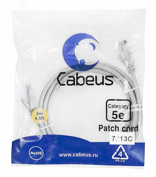 Фото №2 Патч-корд PC-UTP-RJ45-Cat.5e-2m U/UTP, категория 5е, 2xRJ45/8p8c, неэкранированный, серый, PVC, 2м (PC-UTP-RJ45-Cat.5e-2m)