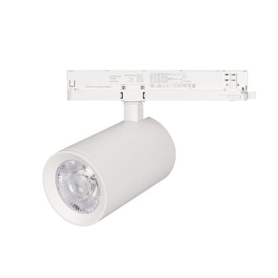 Фото №2 Светильник LGD-NIKA-4TR-R100-40W Warm3000 (WH, 24 deg, 230V) (Arlight, IP20 Металл, 5 лет) (031176(1))