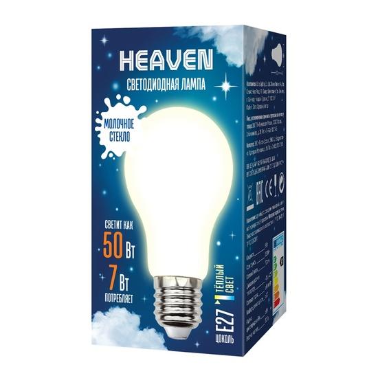 Фото №2 Лампа светодиодная LED-A60-7W/3000K/E27/FR GLH01WH Форма A матовая Серия Heaven Теплый белый свет (3000K) Картон ТМ Uniel (UL-00004839)