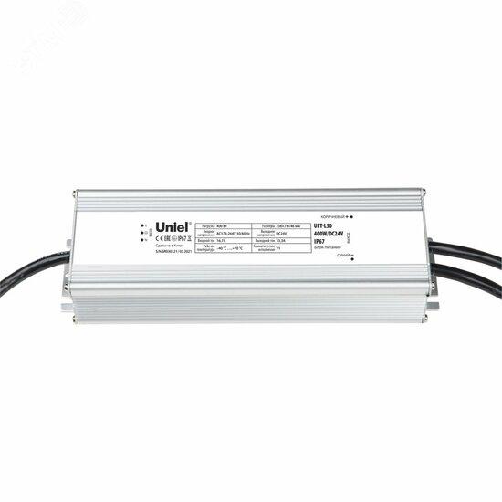 Фото №2 Блок питания UET-L50 400W/DC24V IP67 для прожекторов линейных DC24V 400Вт Алюминиевый корпус (UL-00008438)