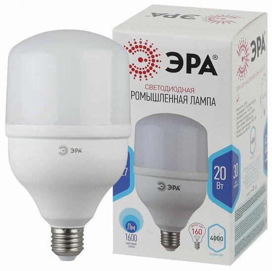 Фото №2 Лампа светодиодная LED POWER T80-20W-6500-E27 (диод  колок  20Вт  хол  E27) (40/800) (40/1280) ЭРА (Б0049588)