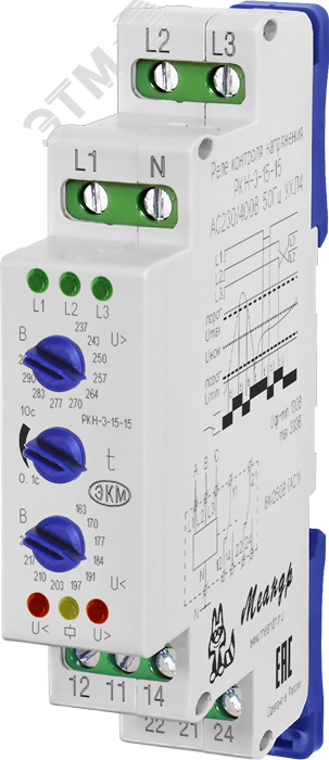 Фото №2 Реле контроля трехфазного напряжения РКН-3-15-15 AC58В/AC100B УХЛ4 (4640016939725)