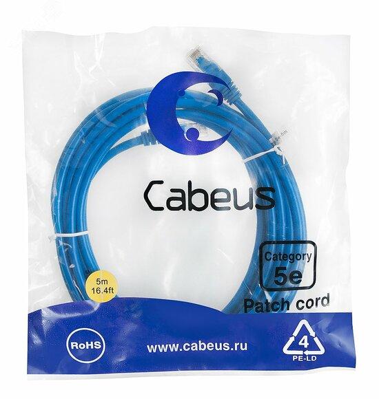 Фото №2 Патч-корд PC-UTP-RJ45-Cat.5e-5m-BL-LSZH U/UTP, категория 5е, 2xRJ45/8p8c, неэкранированный, синий, LSZH, 5м (PC-UTP-RJ45-Cat.5e-5m-BL-LSZH)