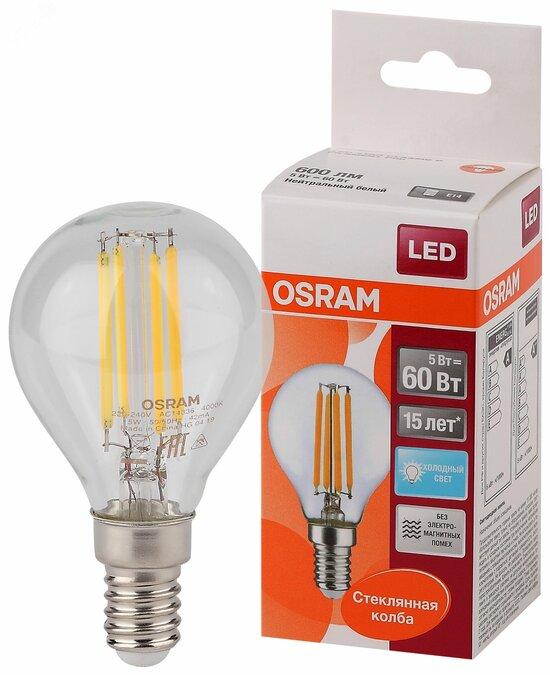 Фото №2 Лампа светодиодная LED 5Вт E14 CLP60 белый, Filament прозр.шар OSRAM (4058075212480)