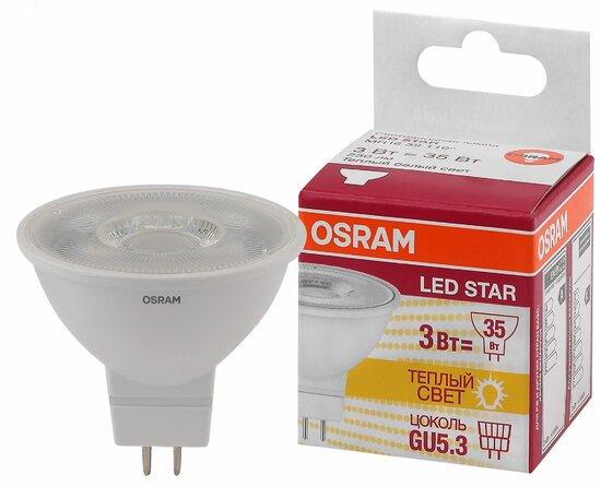 Фото №2 Лампа светодиодная LED 3Вт GU5.3, 110°,STAR MR16 (замена 35Вт),теплый белый свет Osram (4052899981126)