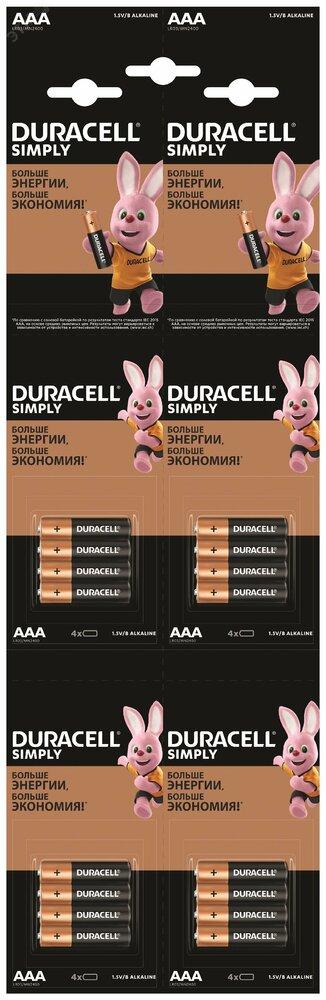 Фото №2 Элемент питания LR03-4BL BASIC 4*4 5009140/5008102 Duracell (Б0046869)