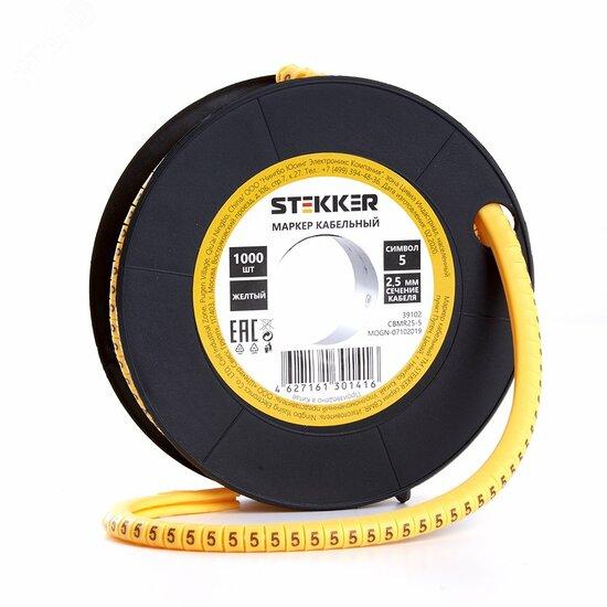 Фото №2 Кабель-маркер 5 для провода сеч.1,5мм, желтый (1000шт в упак) Stekker (CBMR15-5)