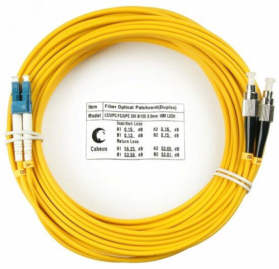 Фото №2 Шнур оптический duplex 25м LC-FC 9/125 sm  LSZH FOP(d)-9-LC-FC-25m (FOP(d)-9-LC-FC-25m)