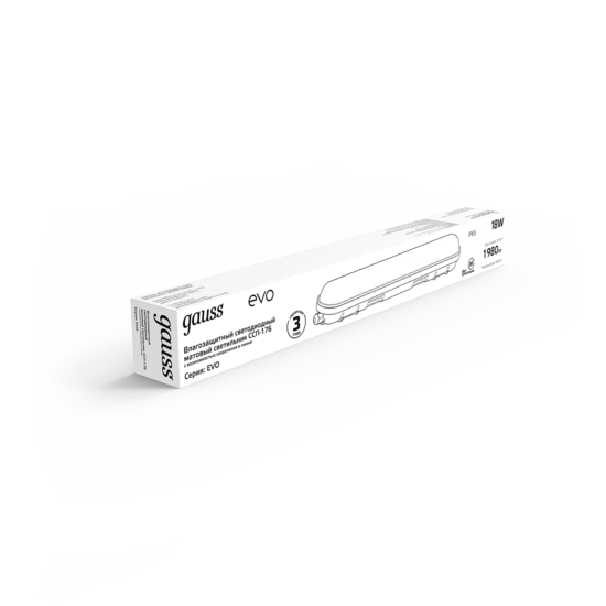 Фото №4 Светильник светодиодный ДСП-18 Вт 1980 Лм 6500K IP65 600х76х66 мм ССП-176 матовый соеденение в линию EVO Gauss (864424318)