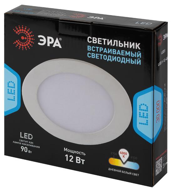 Фото №3 Светильник LED 1-12-4K/LM Светильник светодиодный круглый LED 12W 220V 4000K LED 1-12-4K/LM  ЭРА (Б0046896)