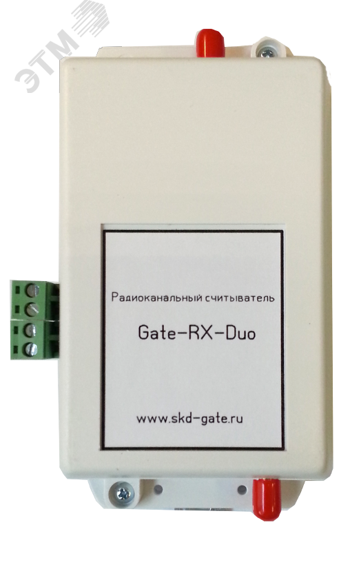 Фото №2 Считыватель совмещенный для радиобрелоков         Gate-TX-Duo (433 МГц) и телефонных номеров. SIM   карта и внешние антенны в комплект не входят.     Выход Wiegand: 26 - для кодов радиобрелоков, 48 - для номеров телефонов. Крепление под DIN рейк (Gate-RX-Duo)