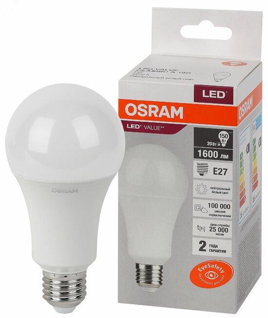 Фото №2 Лампа светодиодная LED 20 Вт E27 4000К 1600Лм груша 220 В (замена 150Вт) OSRAM (4058075579323)