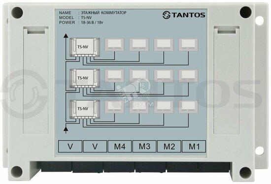 Фото №2 Дистрибьютор многоквартирного домофона этажный TS-NV для подключения 4-х мониторов (TS-NV)