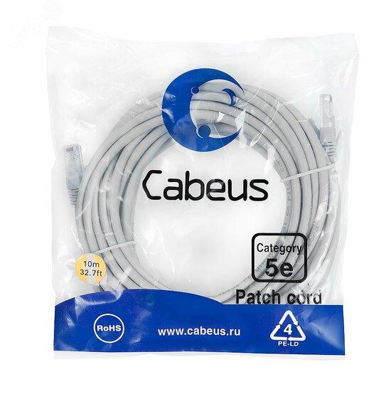 Фото №2 Патч-корд PC-UTP-RJ45-Cat.5e-20m-LSZH U/UTP, категория 5е, 2xRJ45/8p8c, неэкранированный, серый, LSZH, 20м (PC-UTP-RJ45-Cat.5e-20m-LSZH)
