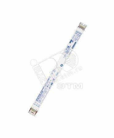 Фото №2 QTIDALI 2X58/220-240 DIMVS20 OSRAM (870847)