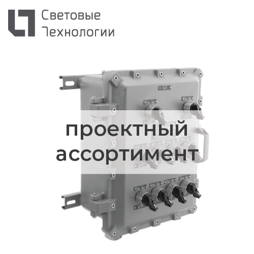 Фото №2 Станция базовая LoRa LT-A-5K (4911010680)